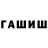 A PVP кристаллы Rayana ParkMinJeon