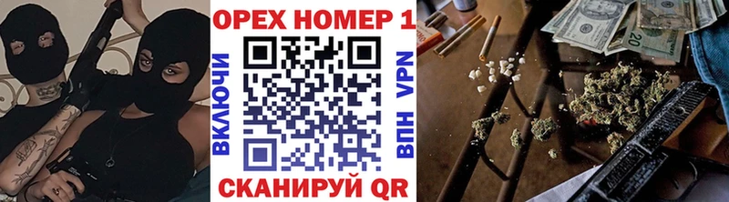 Купить где  Бахчисарай  COCAIN Эквадор 