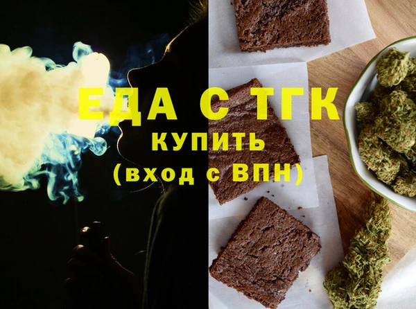 PSILOCYBIN Елизово