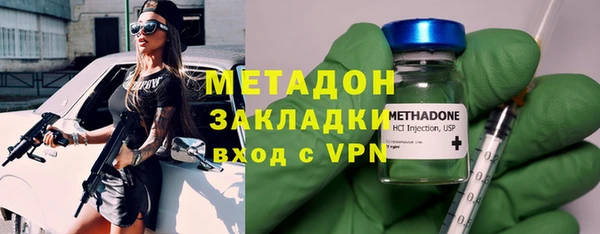 дурь Елабуга