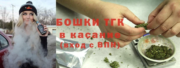 марки nbome Ельня