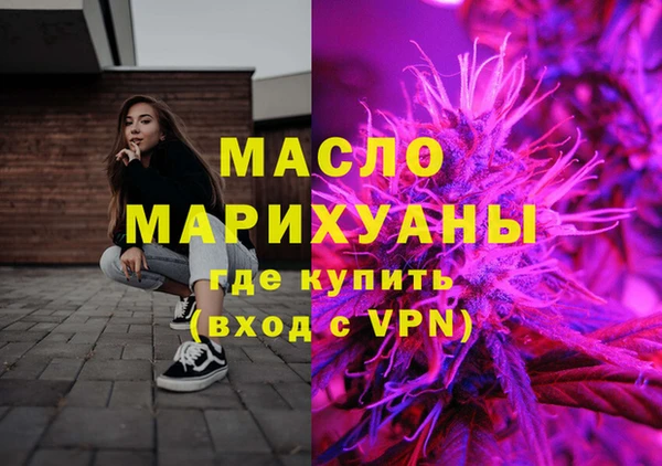 дурь Елабуга