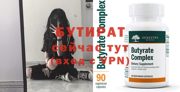 дурь Елабуга