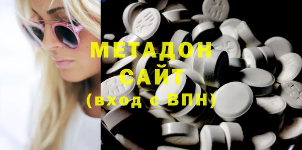 PSILOCYBIN Елизово