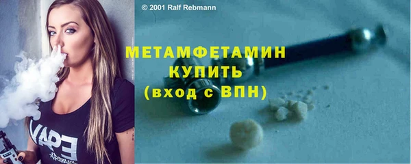 дурь Елабуга