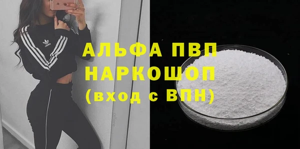 дурь Елабуга
