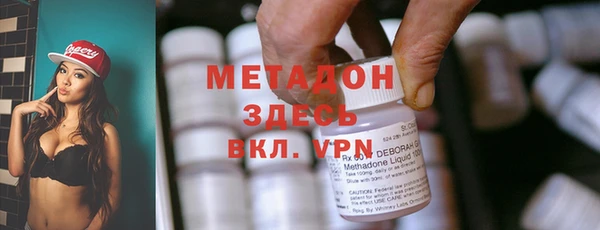 PSILOCYBIN Елизово