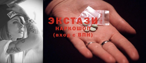 дурь Елабуга