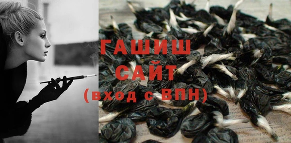 PSILOCYBIN Елизово