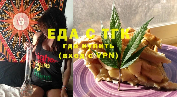 дурь Елабуга