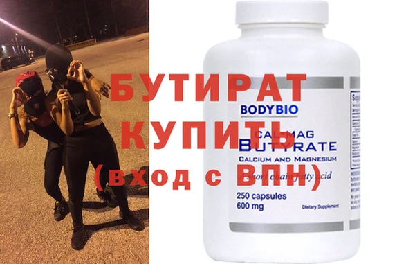 PSILOCYBIN Елизово