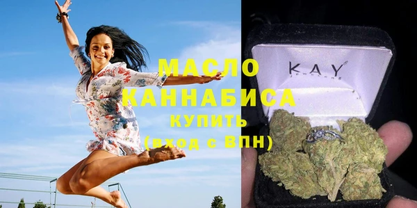 PSILOCYBIN Елизово