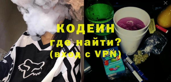 PSILOCYBIN Елизово
