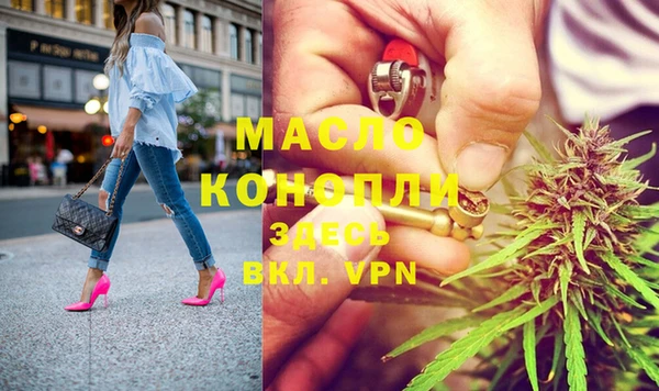 PSILOCYBIN Елизово