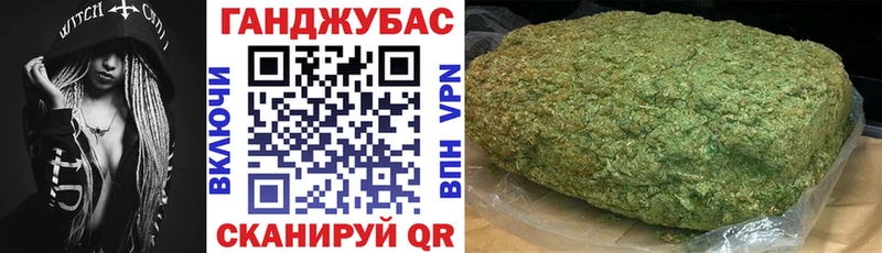 Бошки Шишки индика Купить Бахчисарай